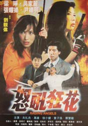 亚洲欧洲成人精品av97